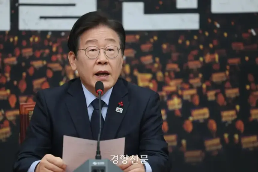 이재명 관련주 수혜주