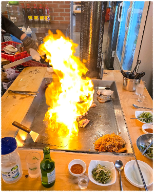 그날이후불타는삼겹살