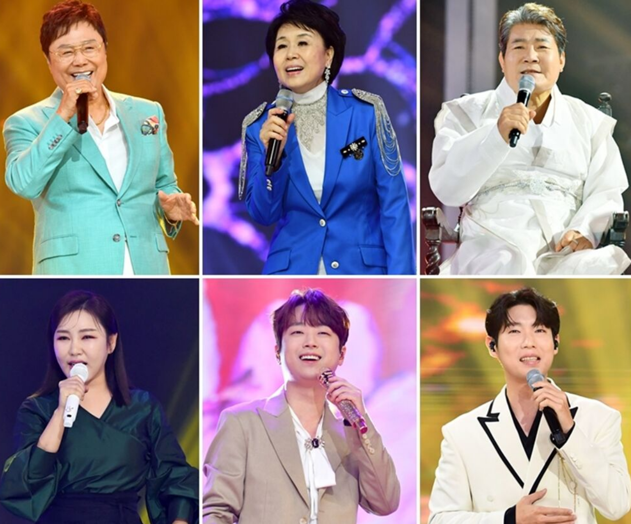 더 트롯쇼 한가위 특집