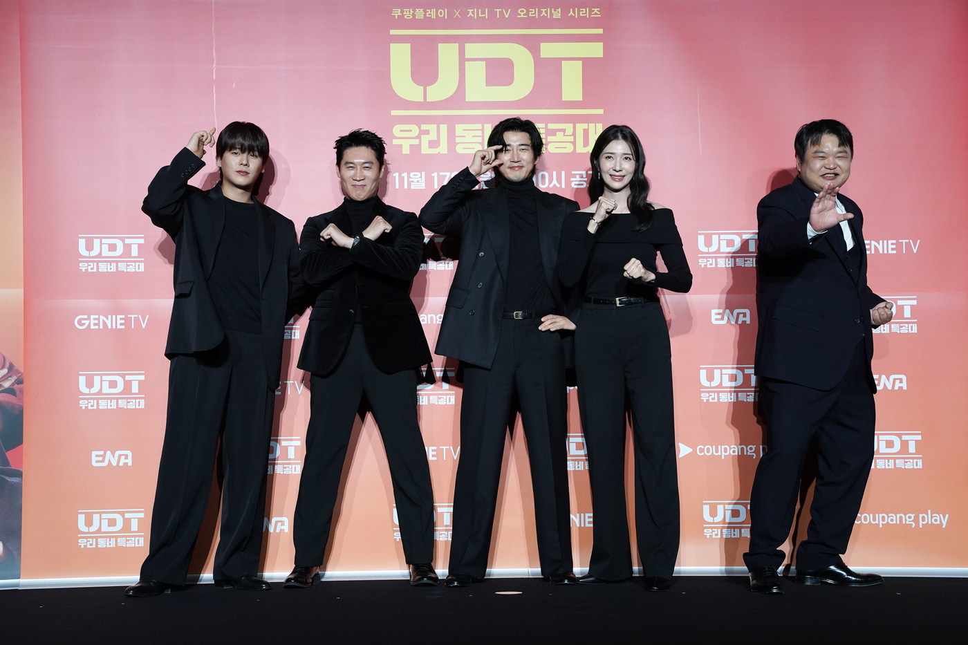 방송 정보 및 회차 구성