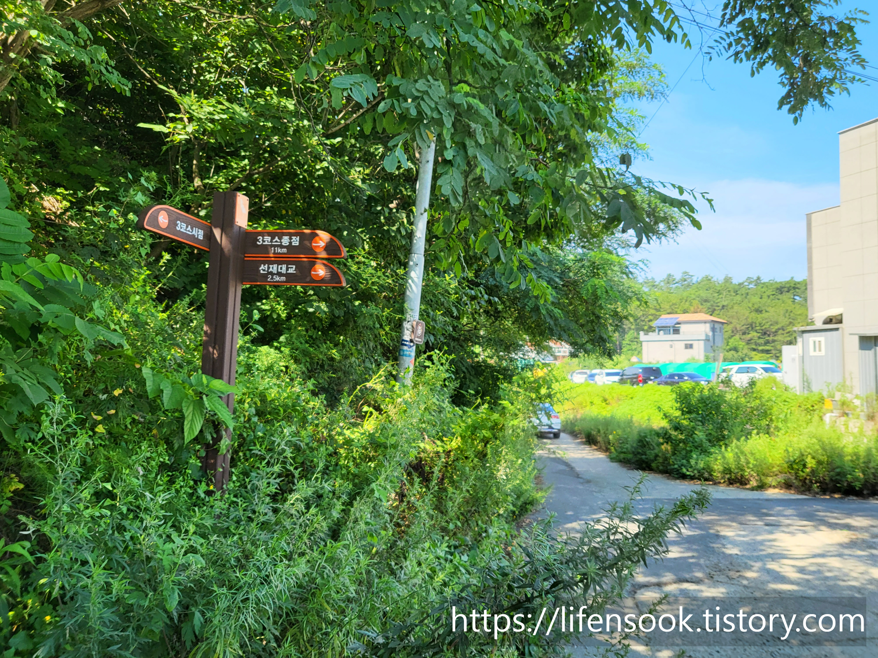 대부해솔길 3코스 이정표 3