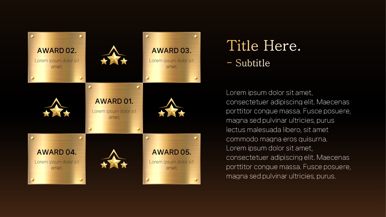 연말 시상식 PPT 템플릿, 피피티 템플릿