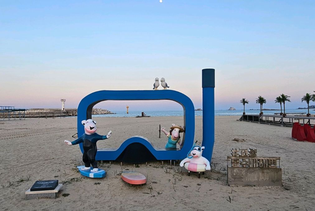 봉수대 해변