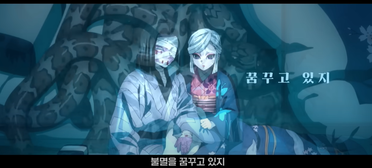 귀멸의 칼날 무한성편 스냅사진13