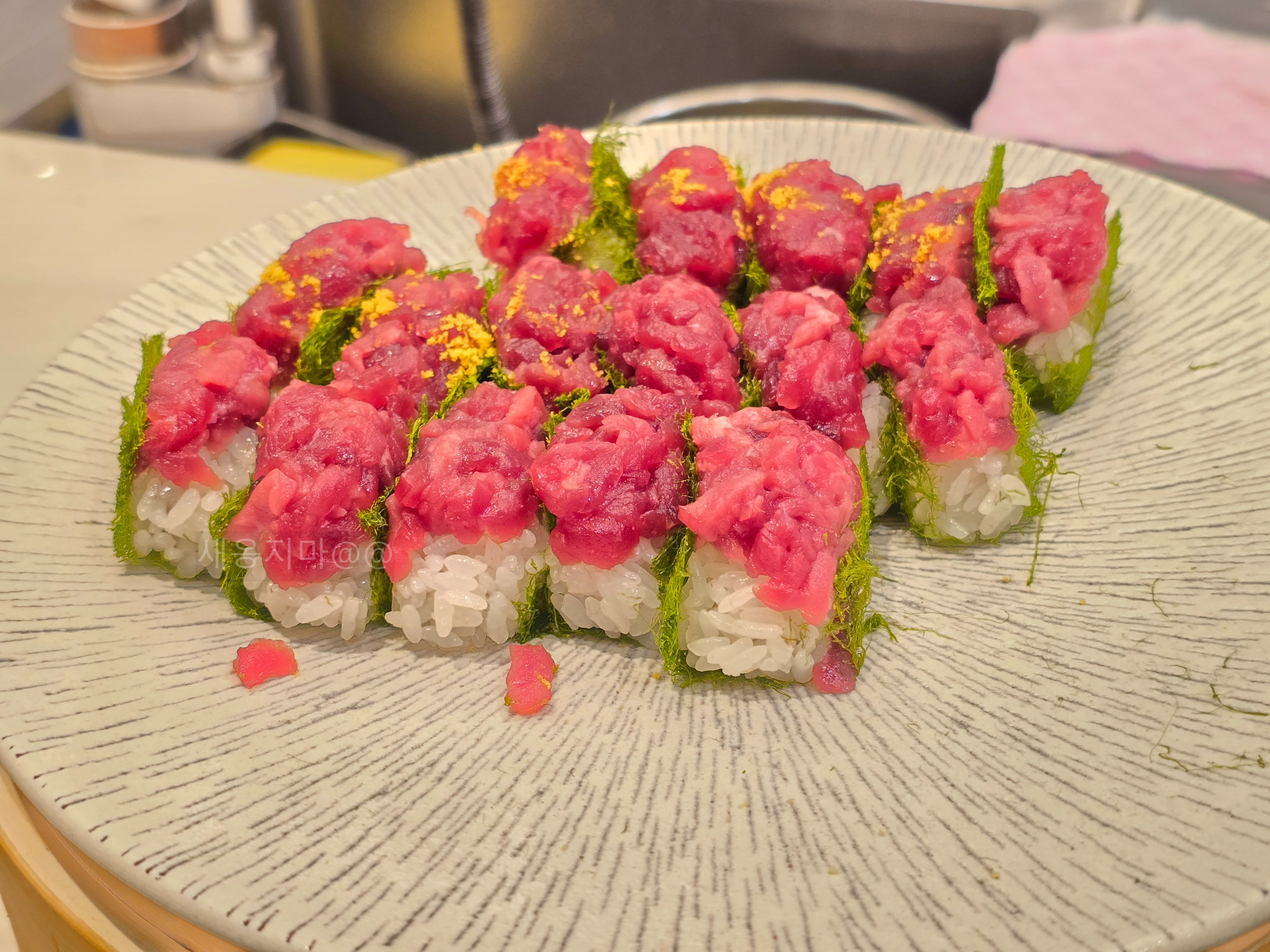 디오디아-육회초밥