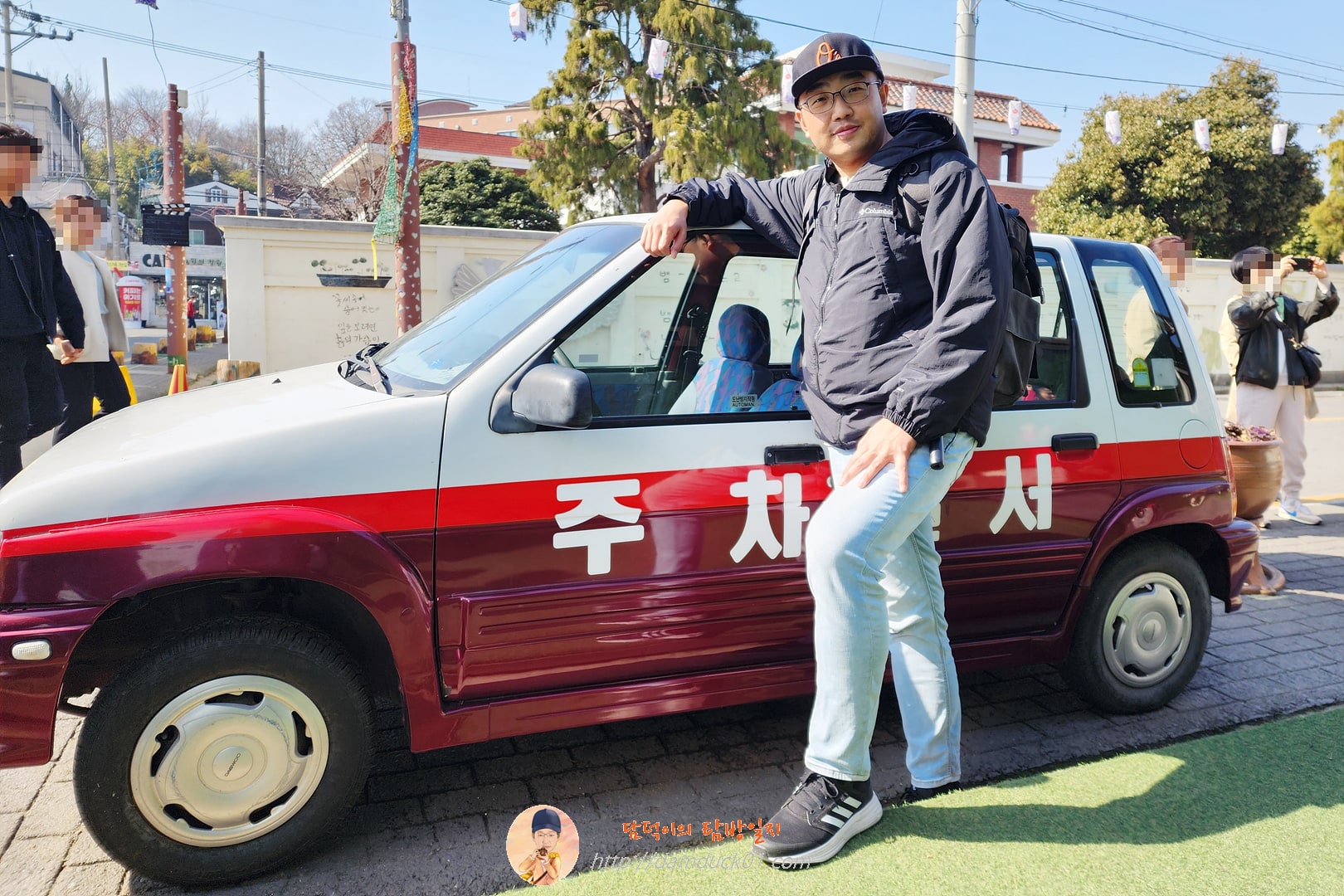 8월의 크리스마스 다림의 주차단속 차