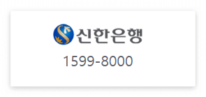 청년 우대형 주택청약 종합저축