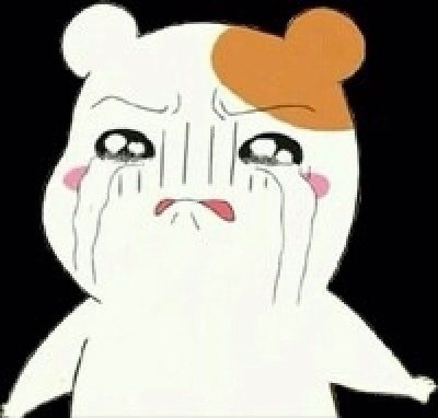 눈물짤 우는짤 모음7