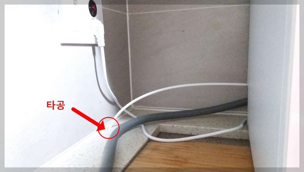 ์ผ์ฑ ์๊ธฐ์ธ์ฒ๊ธฐ 6์ธ์ฉ ํ๊ธฐ