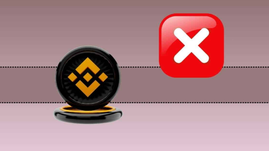 해외 거래소로 옮기기