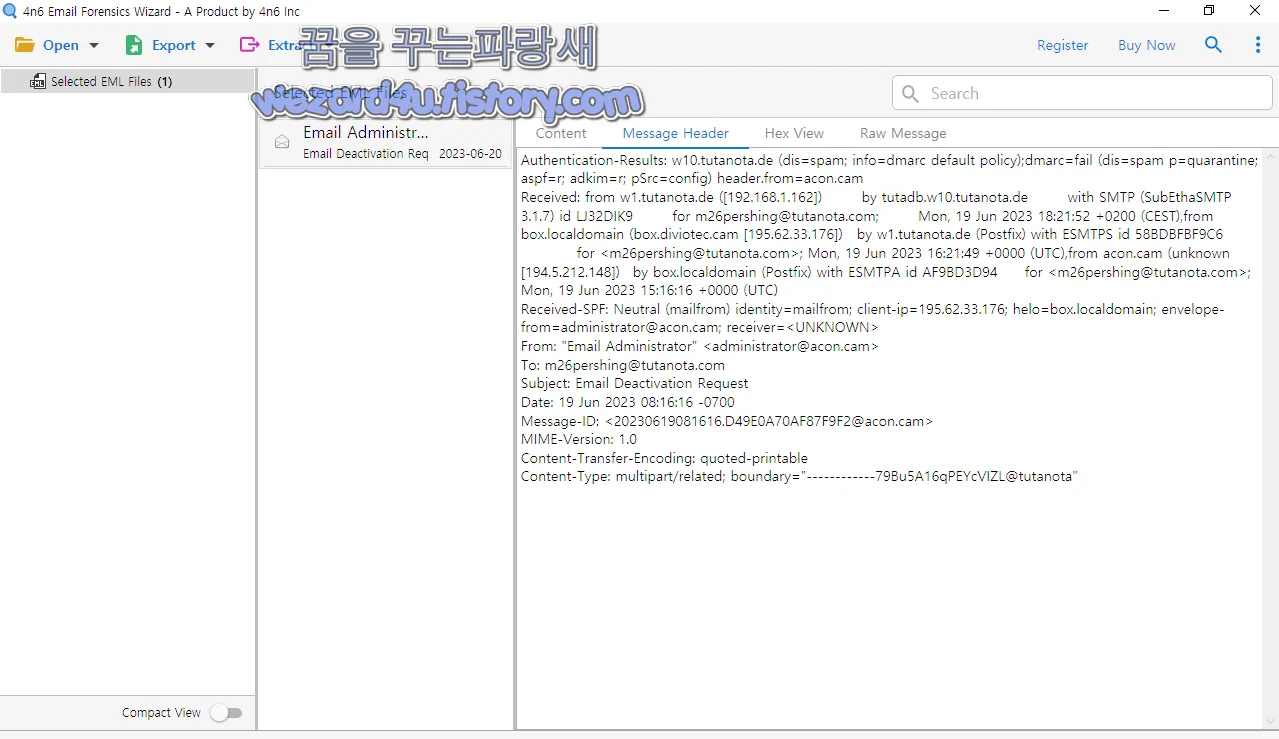피싱 메일 이메일 헤더