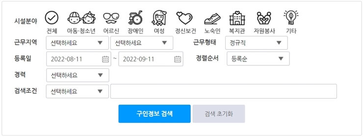 필터 설정하기