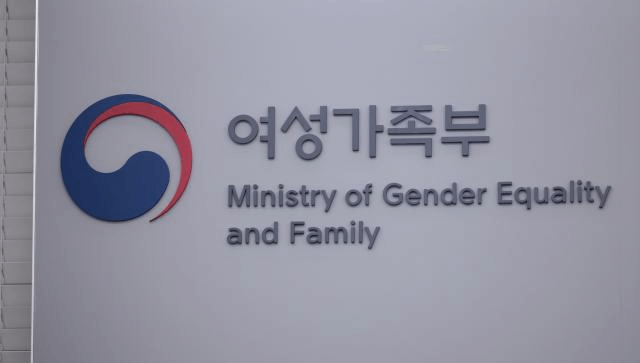 학교 밖 청소년 무료 건강검진