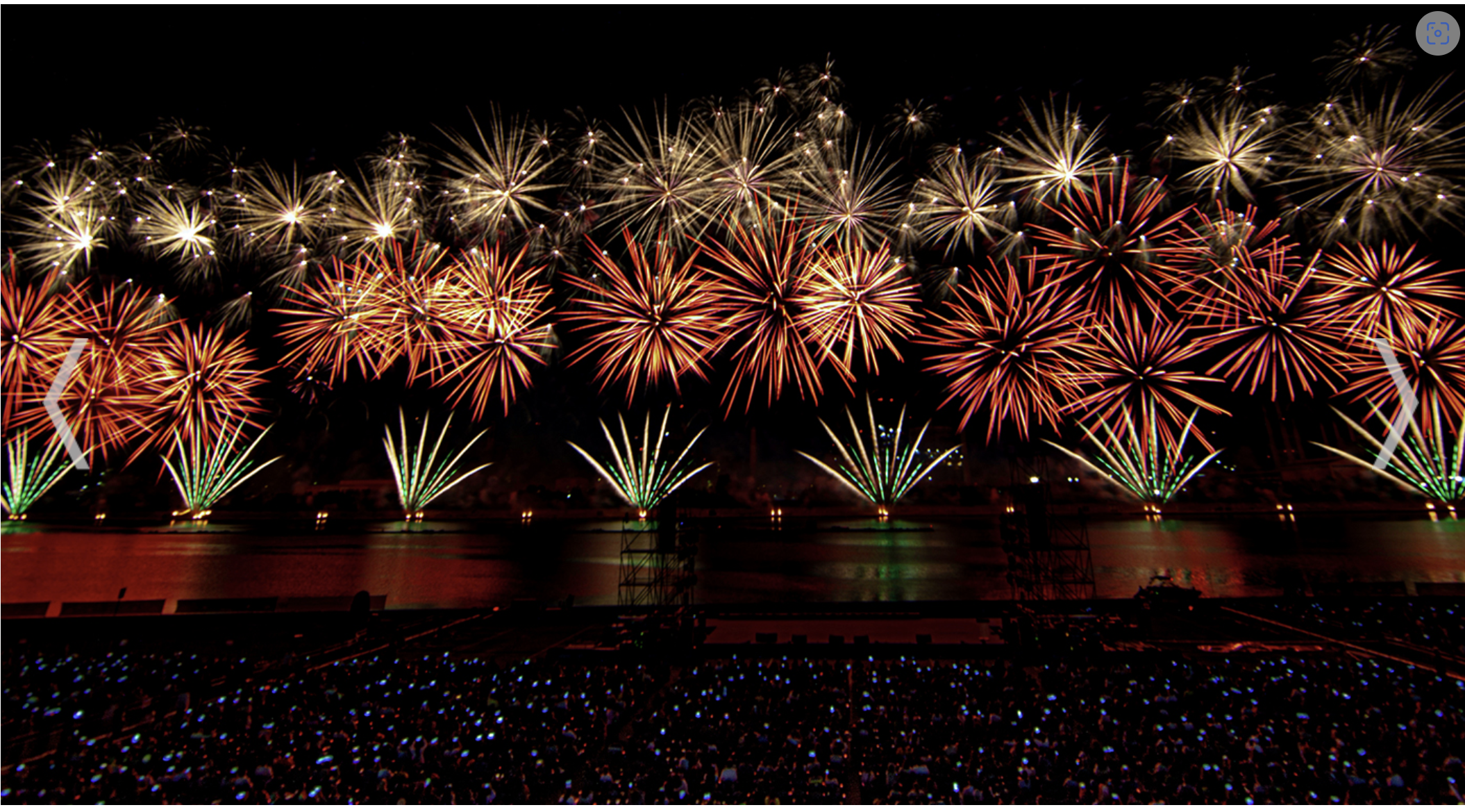 2024년 포항불꽃축제