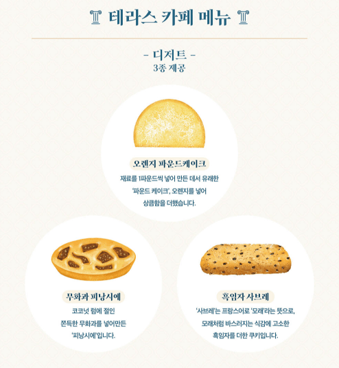 2025 덕수궁 밤의 석조전 행사 안내, 예매 바로가기