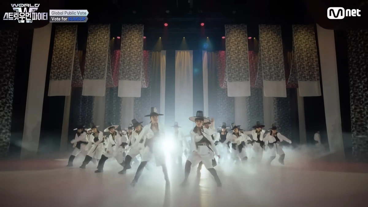 월드오브스우파 재방송 다시보기