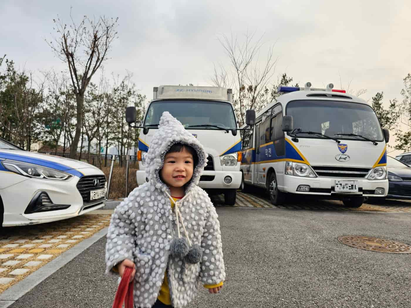 아이와 함께 1