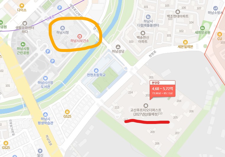 하남 교산 푸르지오 더 퍼스트 청약