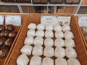 찹쌀떡