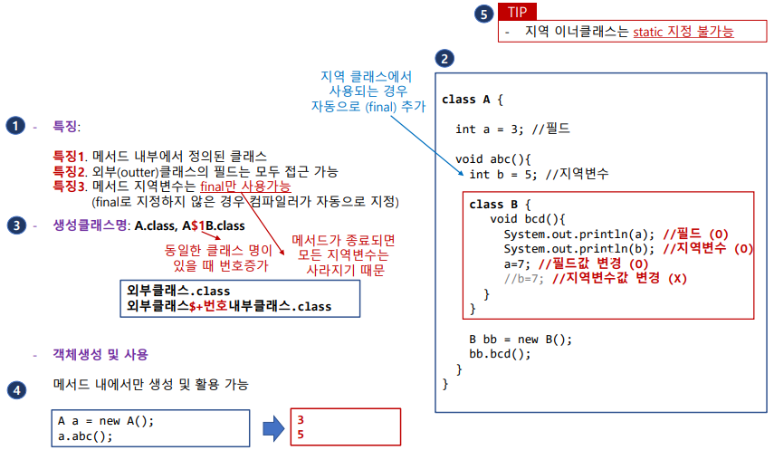 etc-image-4