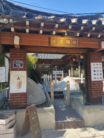 경주여행 아이랑 갈만한 곳 추천 BEST4