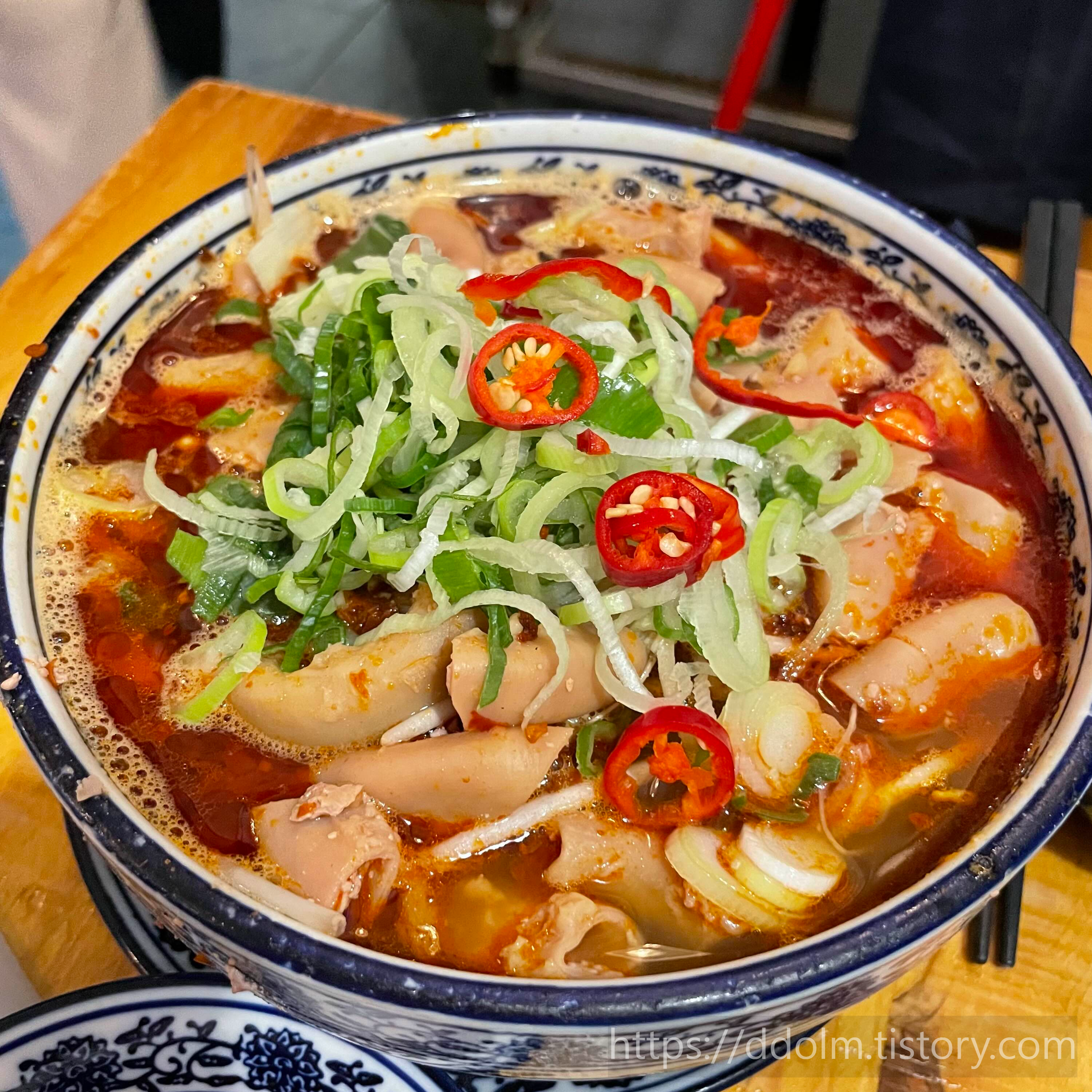 강남 땀땀 쌀국수