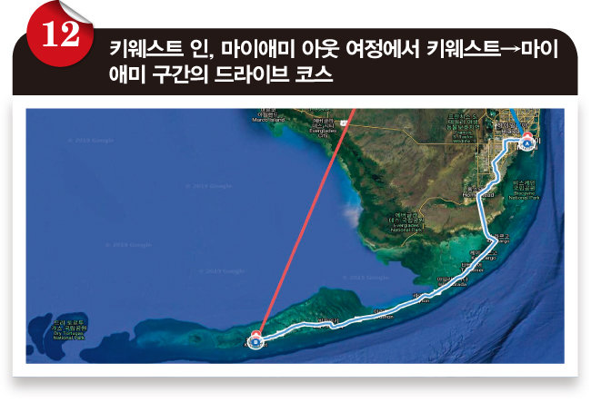 항공권 가격 비교사이트
