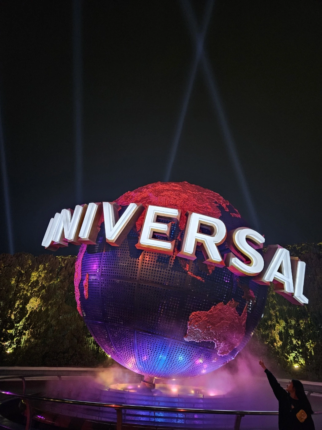 USJ