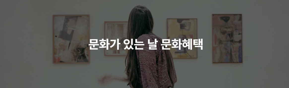 연계 정책 및 유의사항