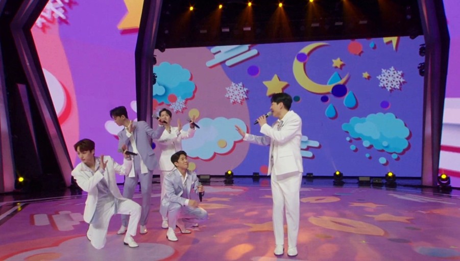 &quot;미스터트롯2