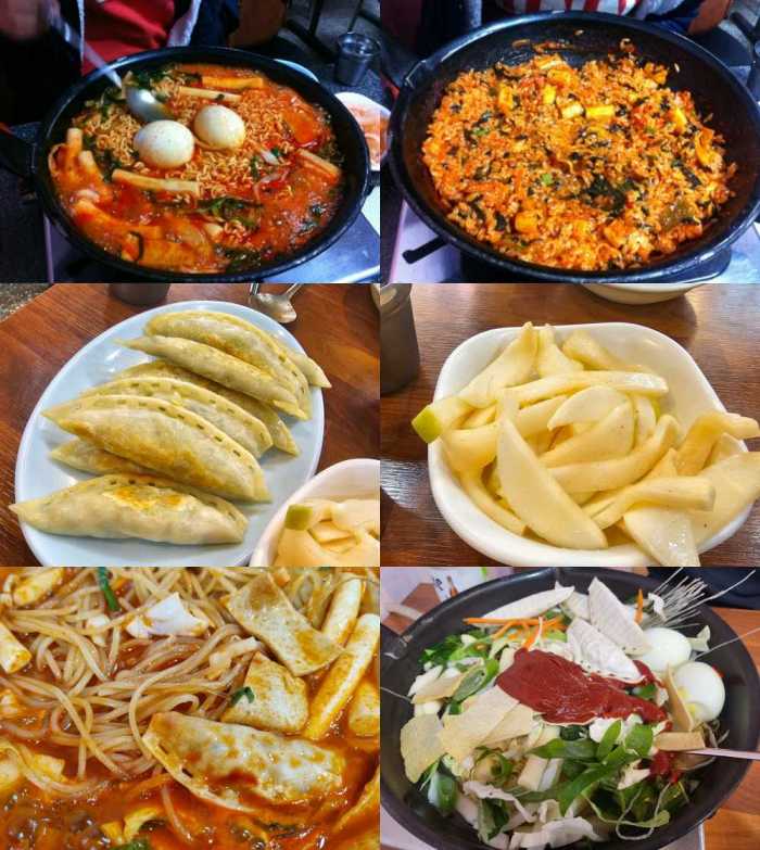 상아탑 떡볶이