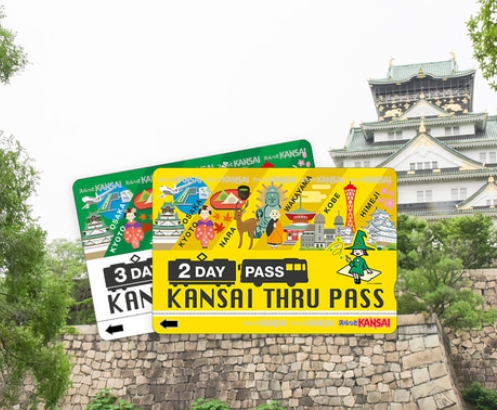 일본 오사카 간사이쓰루패스 고베.나라.교토 교통패스