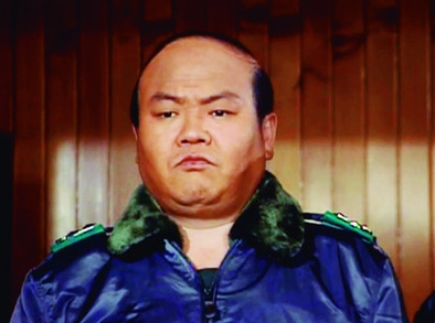 정종준