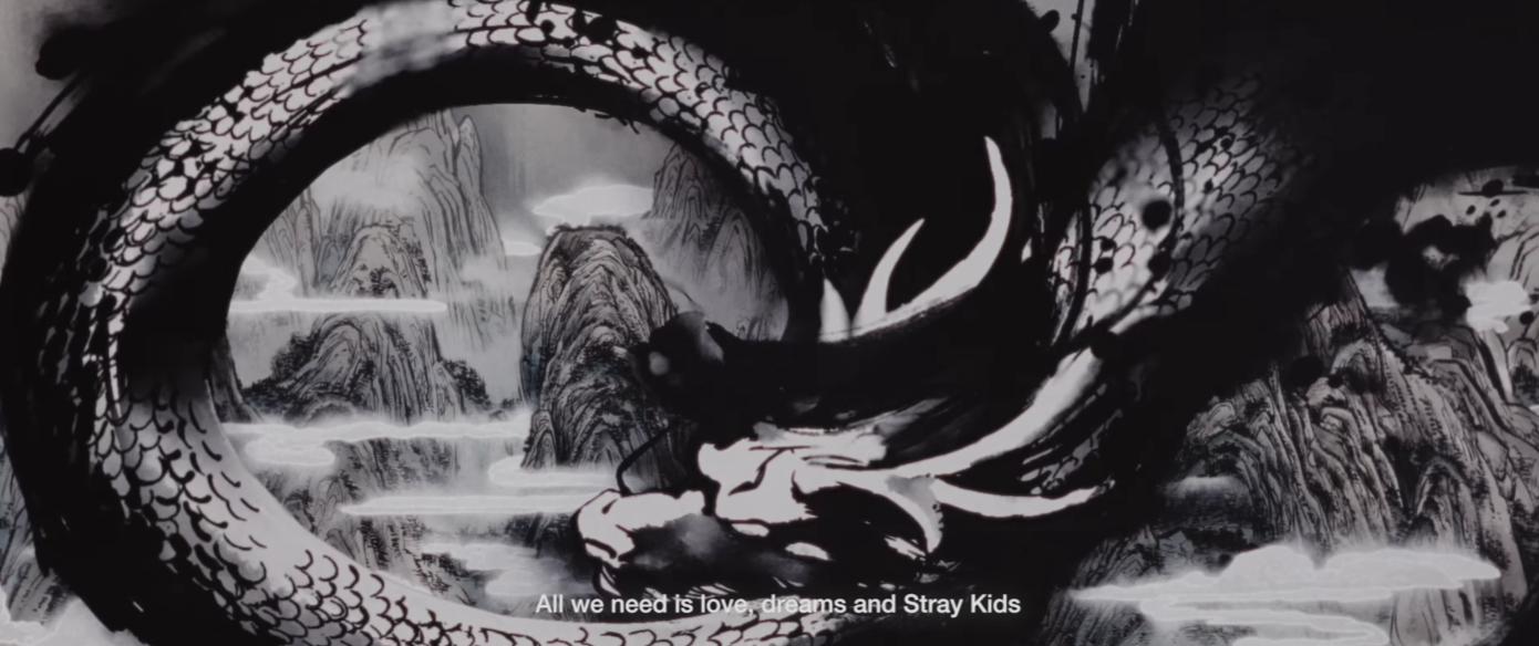 스트레이 키즈(Stray Kids)의 신선놀음