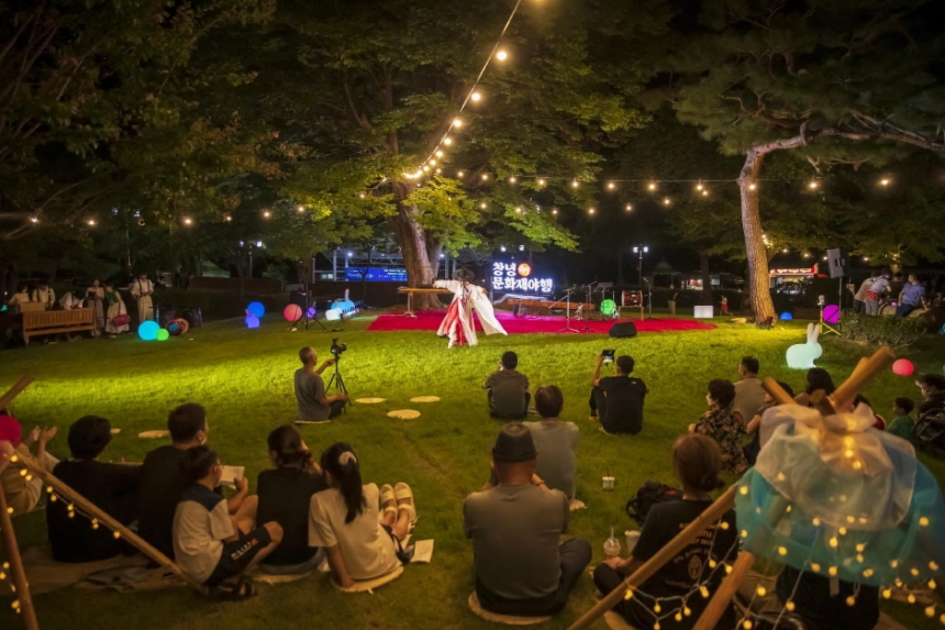 25년 5월 궁궐 야간개장 및 문화유산 행사일정