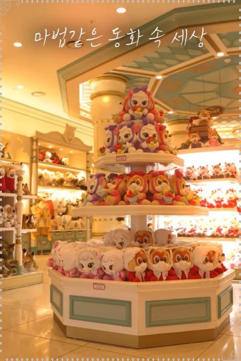 2026 롯데월드 화이트데이 통대관 이벤트: 단 한 커플을 위한 기적