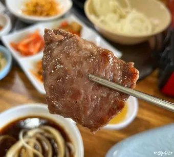 고령 맛집 베스트10 현지인 숨겨진 맛집_26