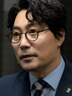 에스콰이어 뜻 출연진 몇부작 OTT