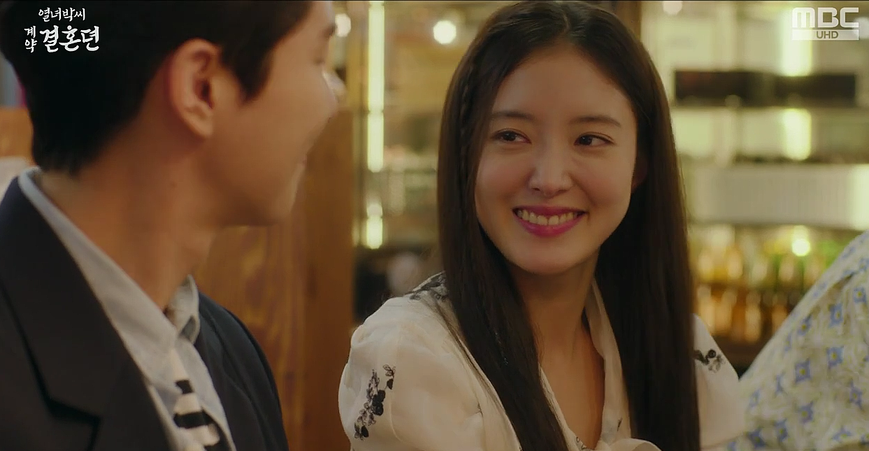 열녀박씨 계약결혼뎐 6회