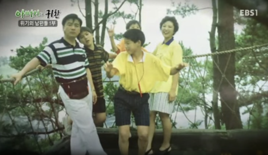 박용호 아나운서 가족 부인