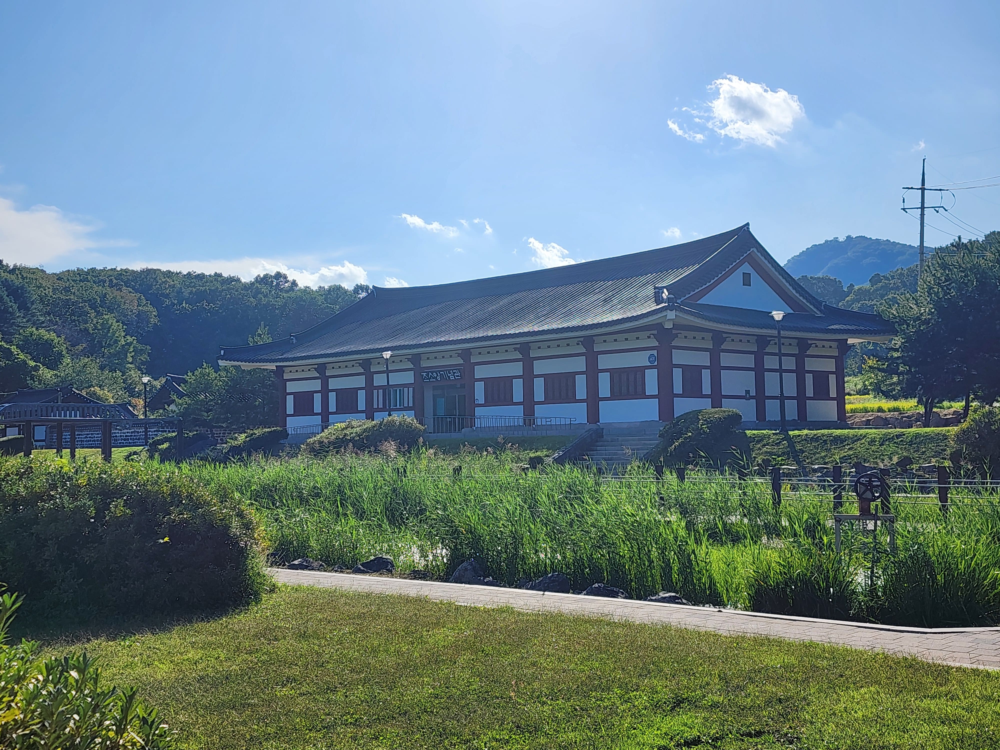 조소앙기념관 전경 이미지