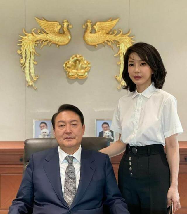 김건희 사진 논란