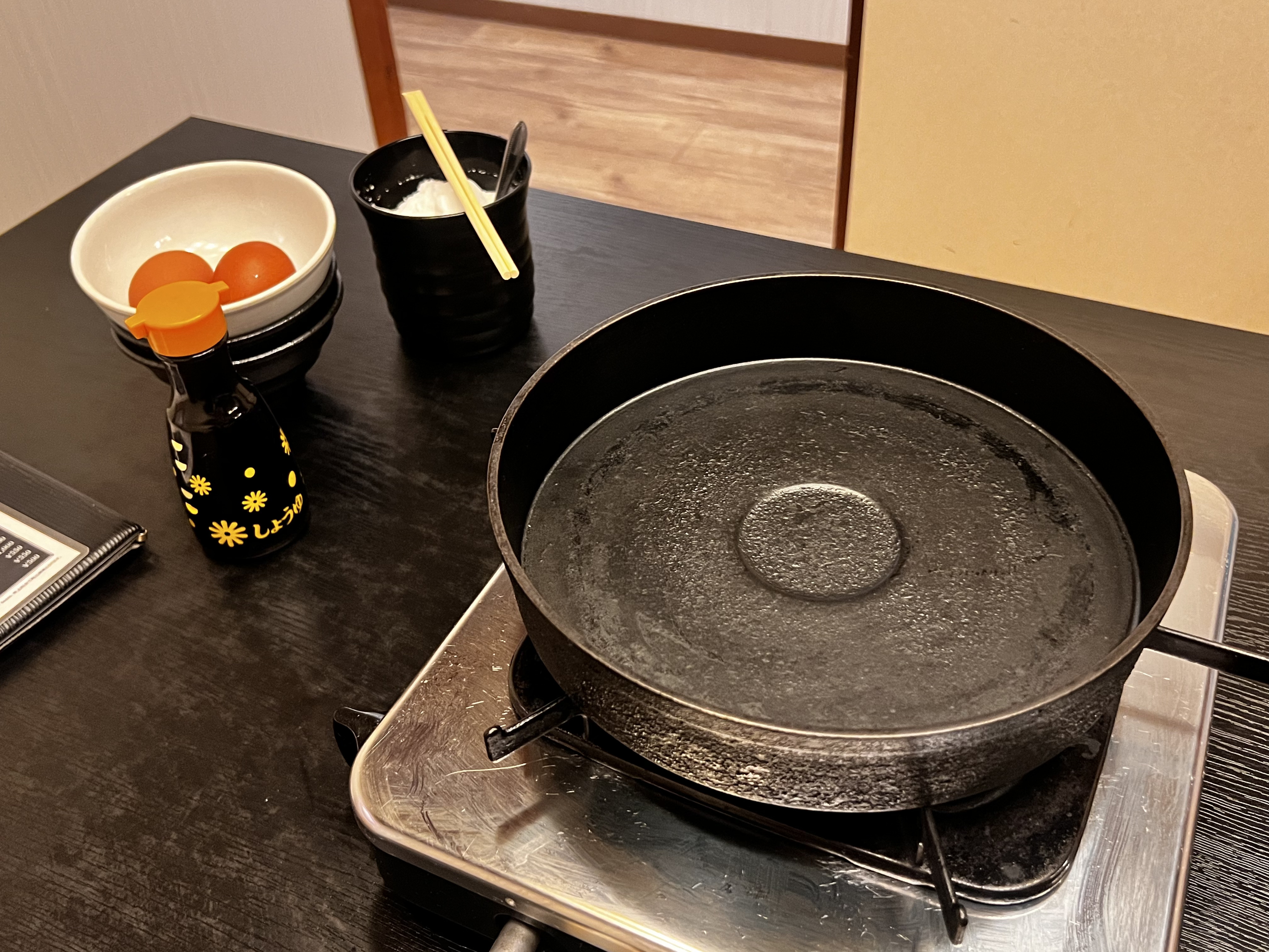 니시야마