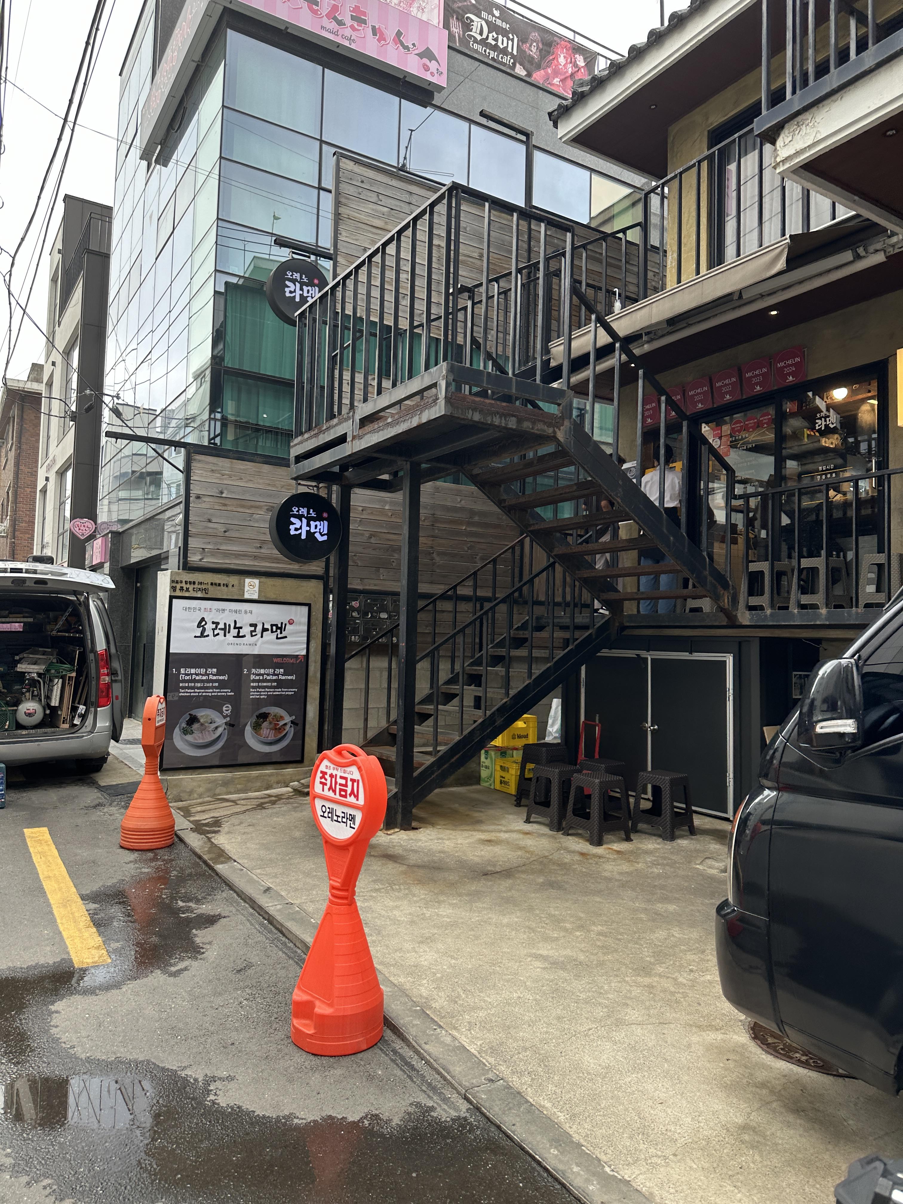 매장 입구