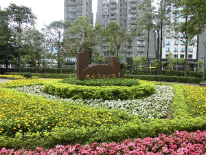 타이베이 여행 추천 다안 삼림공원