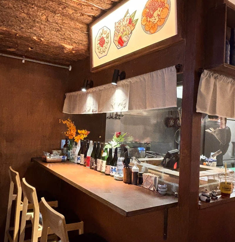 수원 영통구 이자카야 '수산장'