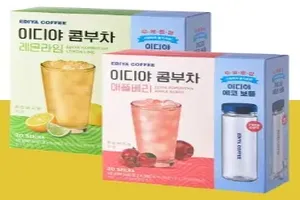 콤부차