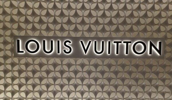 루이비통
