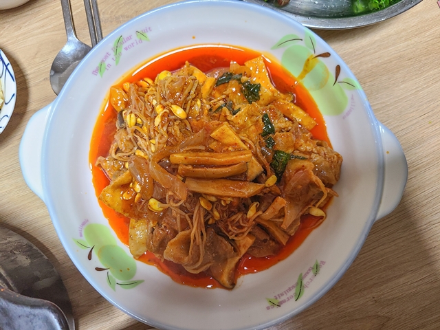 완성된 콩나물 불고기