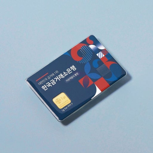 금값&amp;#44; 환율 동향 2026 전망